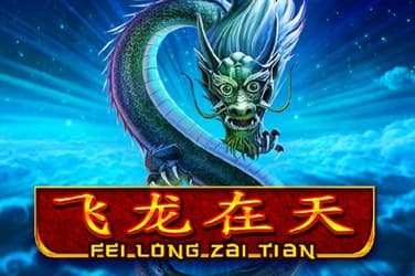 Fei Long Zai Tian Fei Long Zai Tian